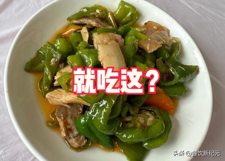 女子跟团三亚旅游,女子吐槽旅游团餐食原视频