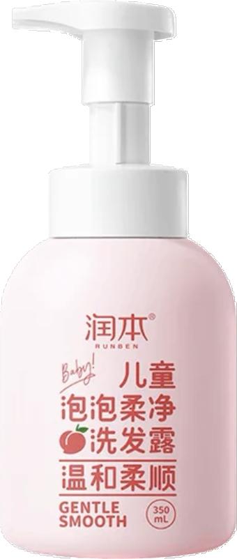 儿童能用大人的洗发水洗头吗,孩子几岁能用大人洗发水