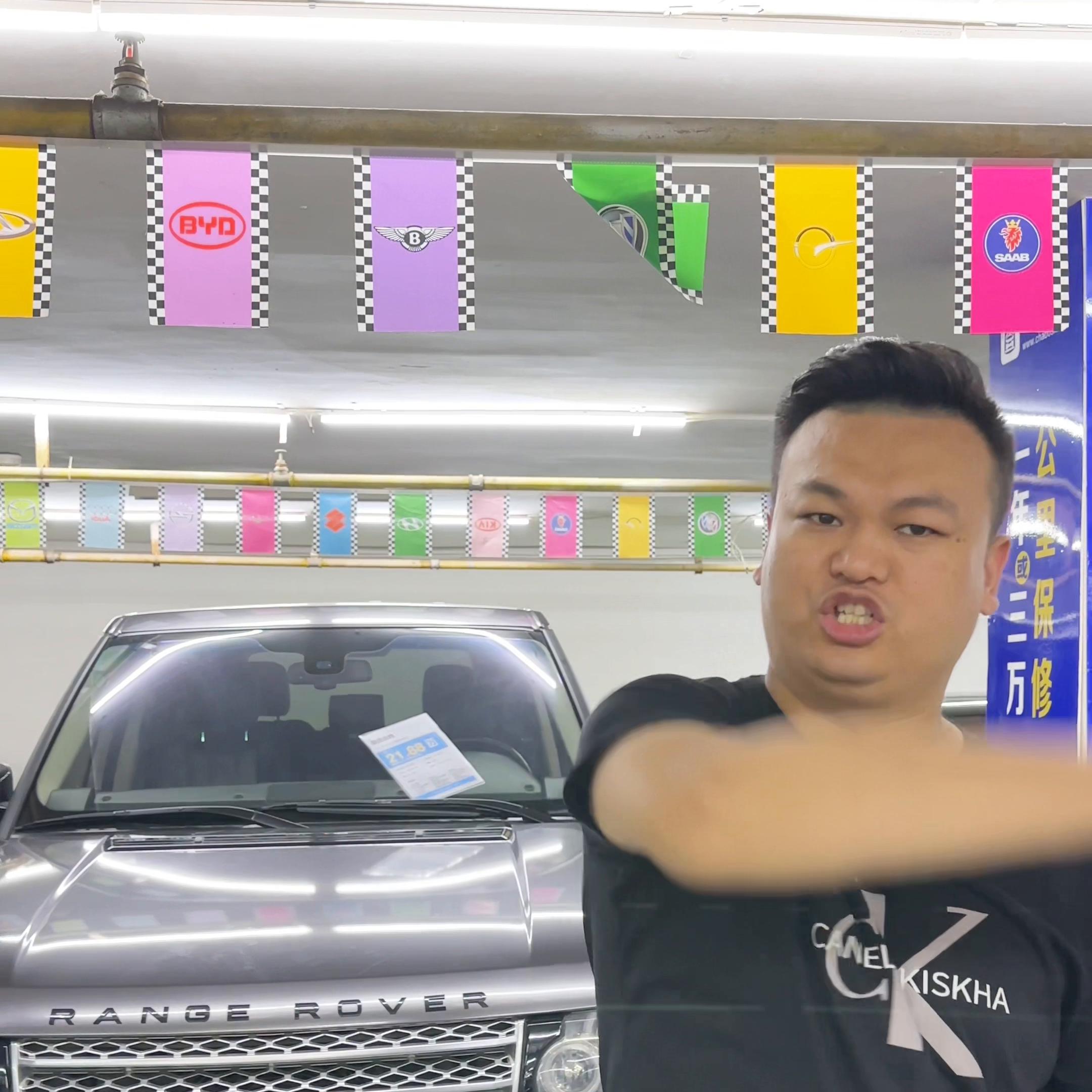 *哥涛**搞烦了，看*哥涛**怎么卖车！#真车实价无套路