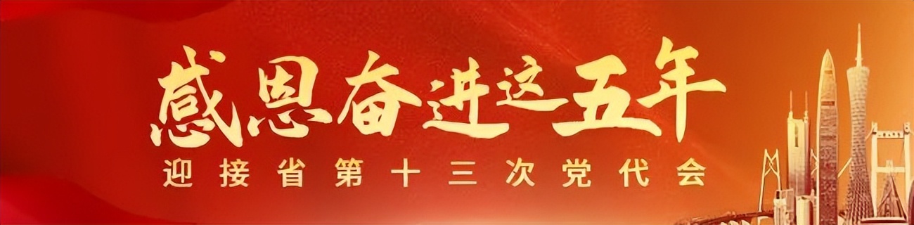 云浮金属制造产业有哪些,云浮金属智造科技产业园最新信息