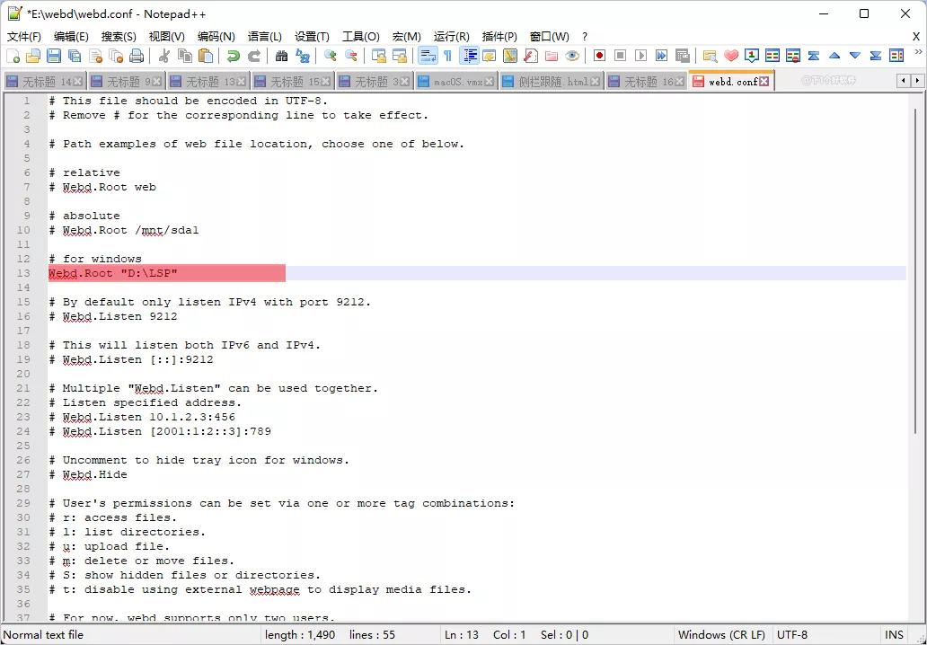 快速搭建网盘,100元搭建网盘