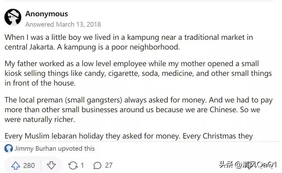 现在印尼的华人是什么地位,印尼的华人现在怎么样了