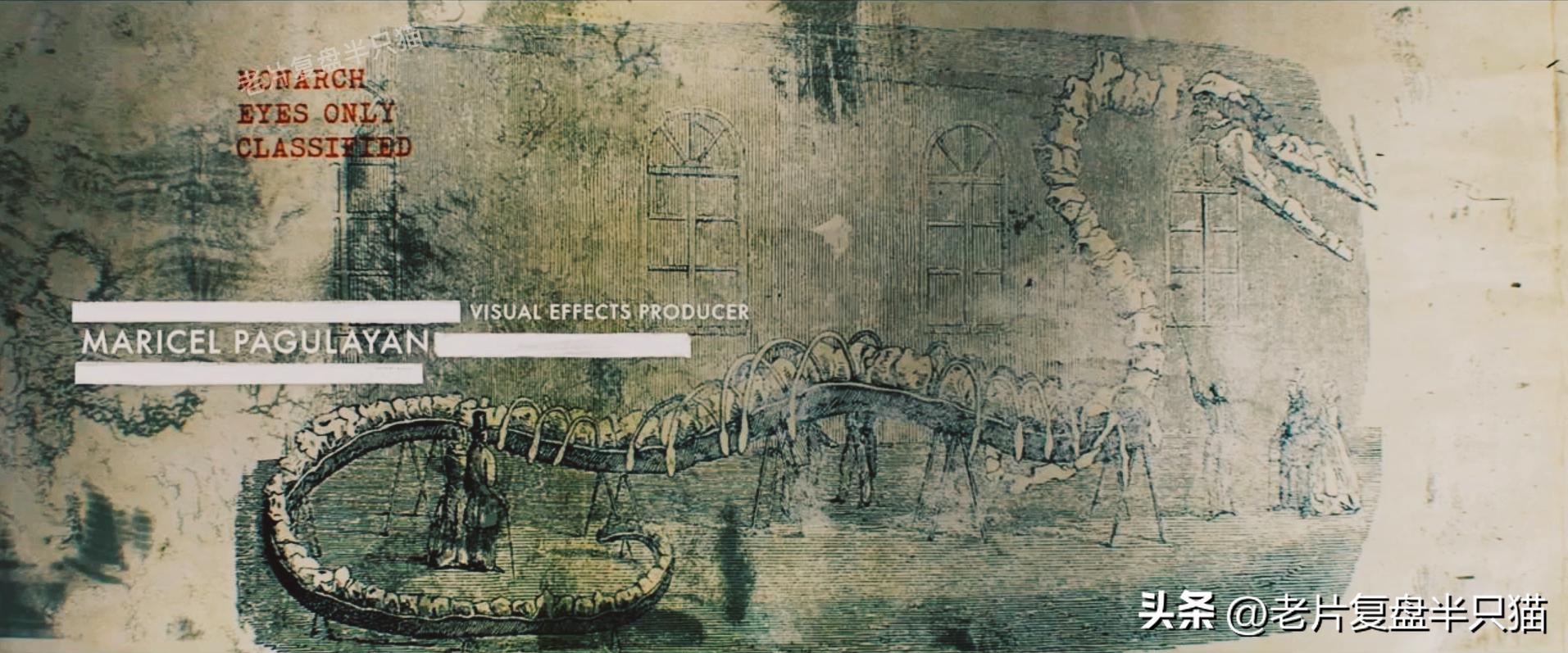 哥斯拉20个泰坦解析,哥斯拉2泰坦巨兽彩蛋