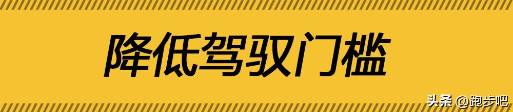 飞影pb3.0和飞影plaid有啥区别,中乔飞影pb3跑鞋