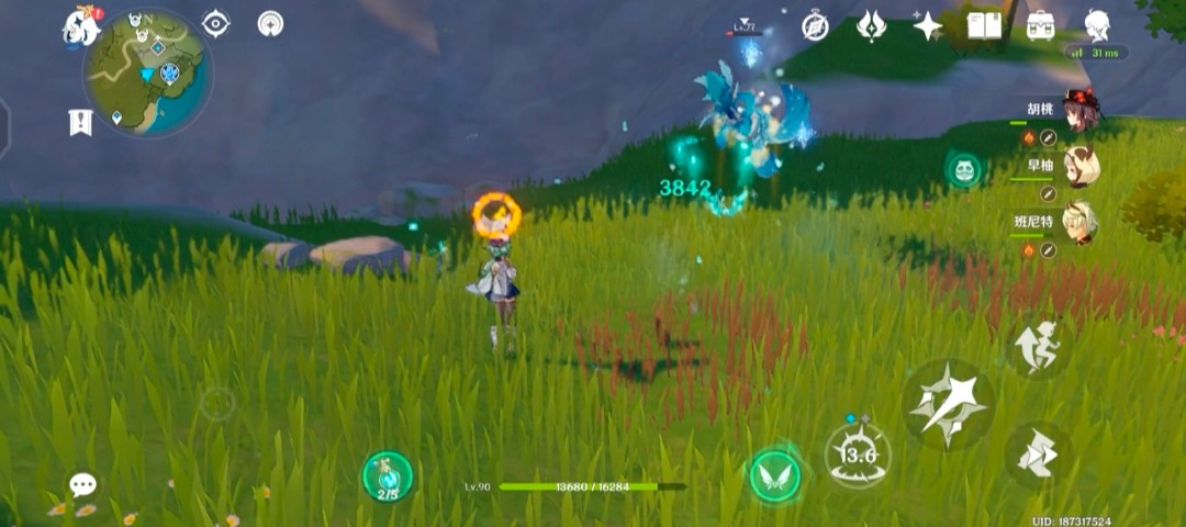 原神砂糖培养视频,原神炼金活动药剂配方砂糖考核3