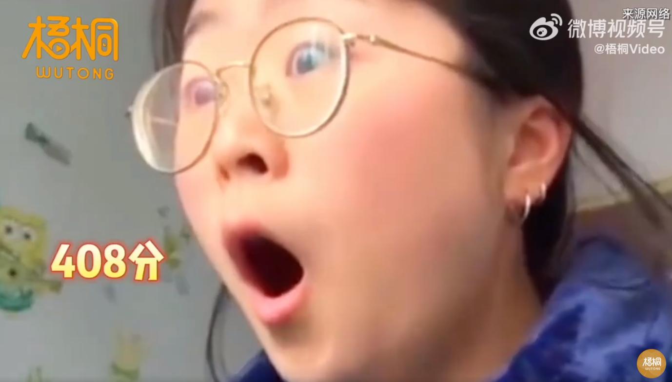 考研时间考研成绩公布时间,考研初试成绩查分