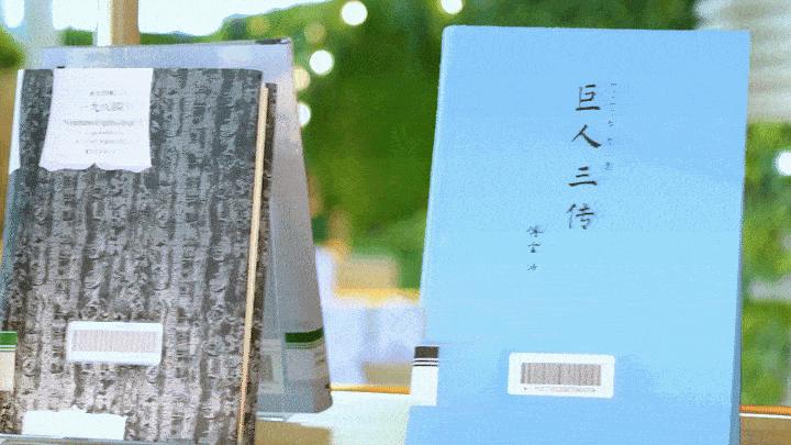 南沙图书馆空中图书馆,南沙空中图书馆已签到