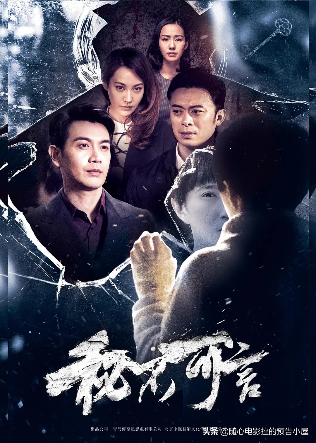 1月2日上线新片汇总,1月1日上线新片汇总