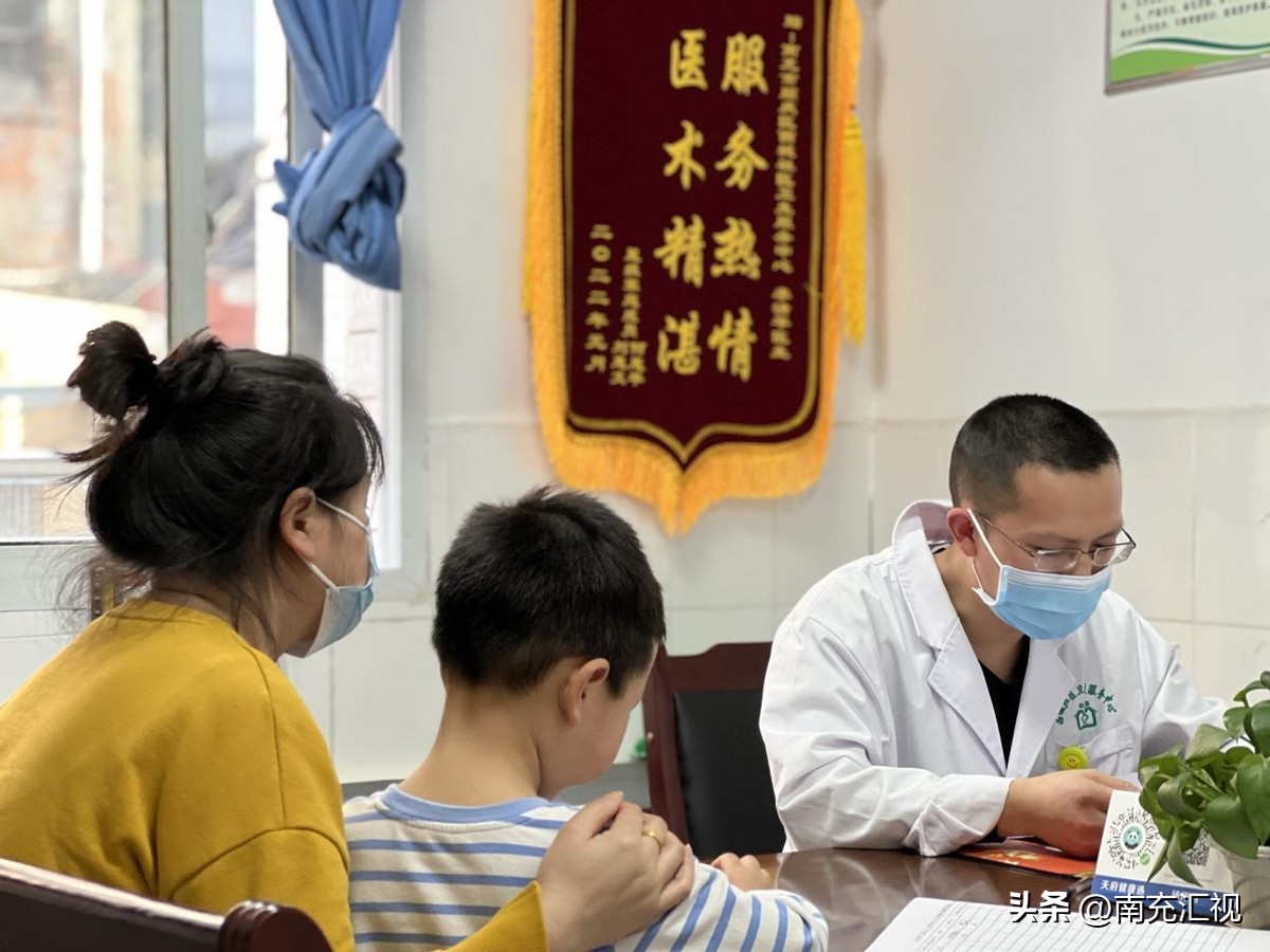 顺庆区社区卫生服务站,顺庆区和平路卫生服务中心