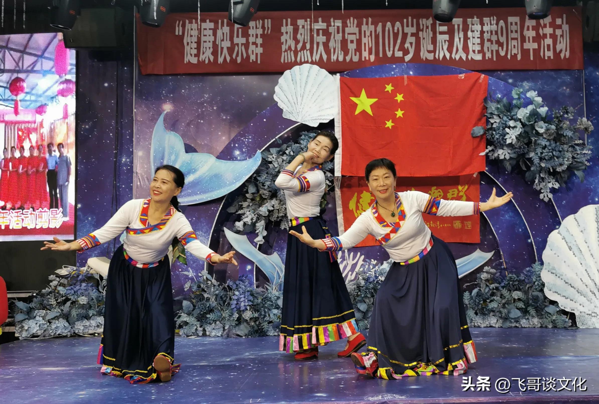 公安局庆祝建党102周年活动方案,集体活动庆祝建党成立100周年