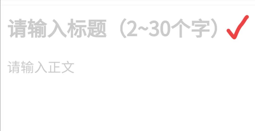 怎么在手机上写文章赚钱,怎样在手机上写文章赚钱