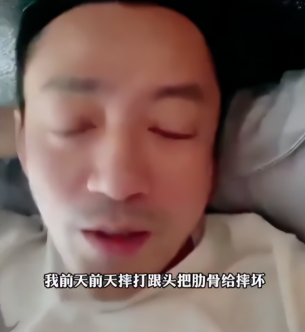 汪小菲直播讲自己受伤,汪小菲直播摔东西视频