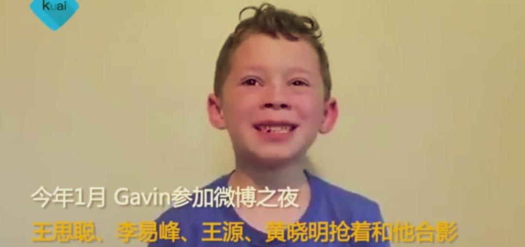 假笑男孩提前祝福视频,假笑男孩命中带苦原图