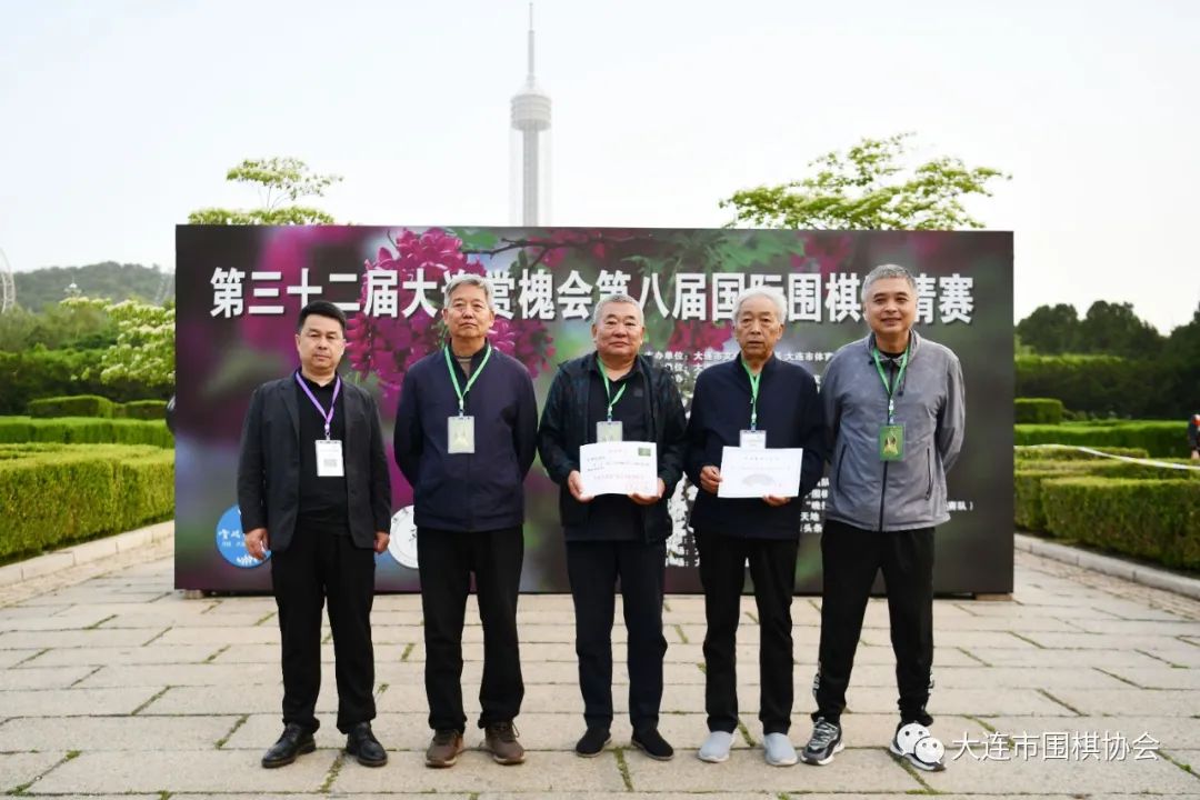 槐香四溢沁入八荒,槐香四溢