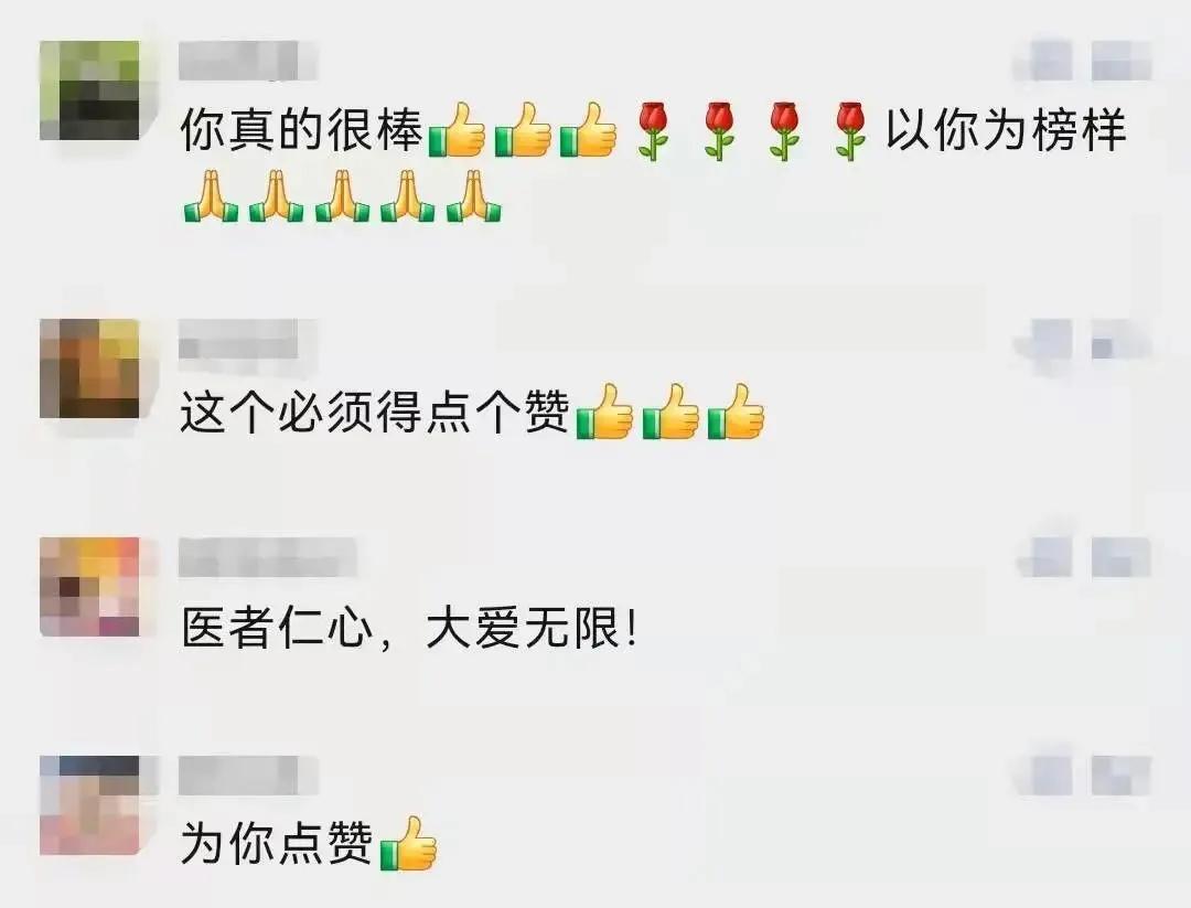 “如果有需要，请截停我！”这家水利医院火了