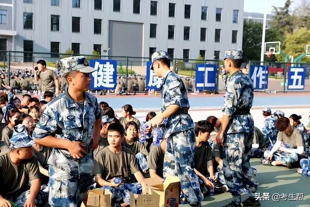 2022最“甜”的大学-西安航空职业技术学院喊你一起吃瓜啦