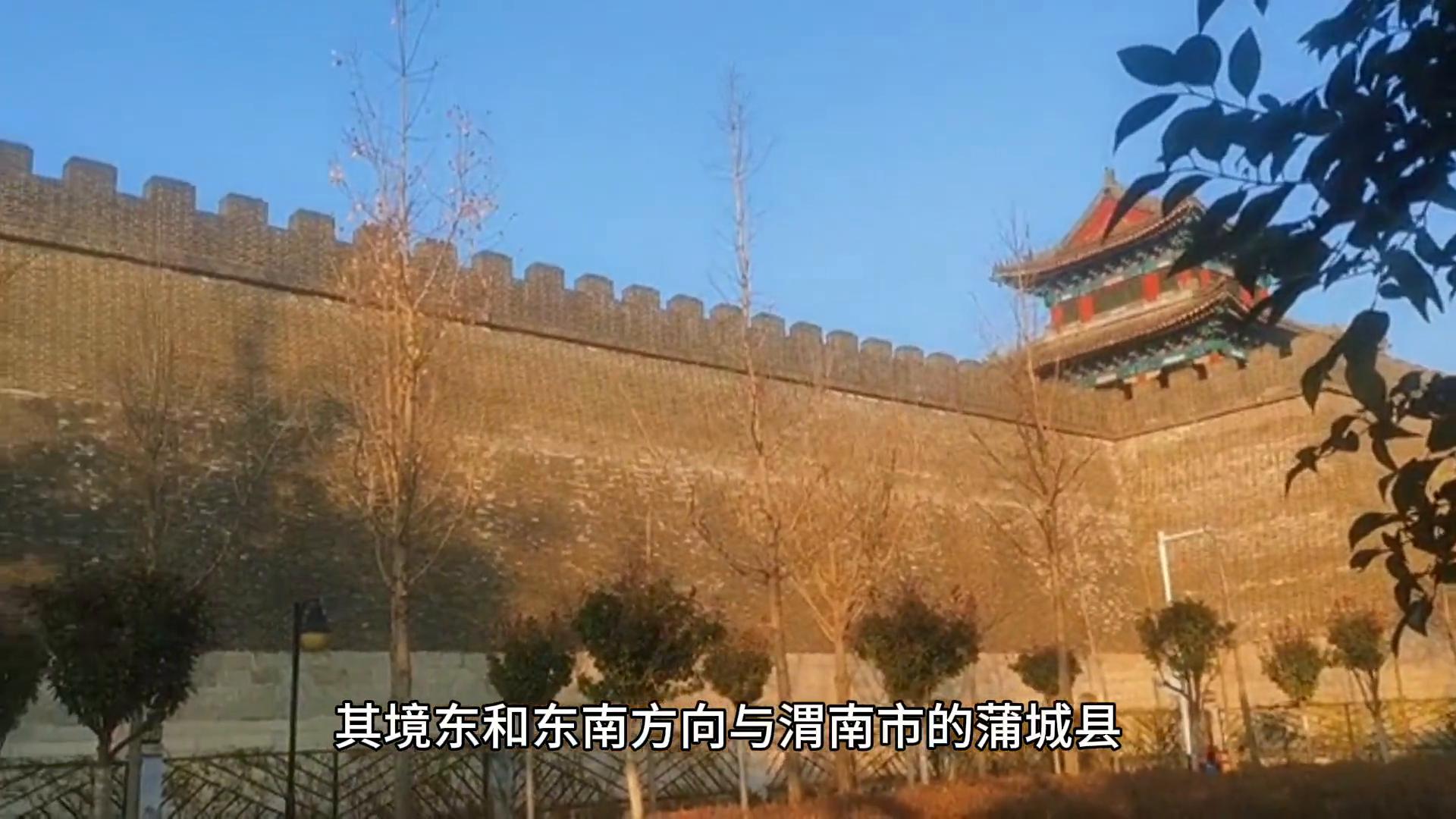 陕西省铜川市区,陕西铜川介绍