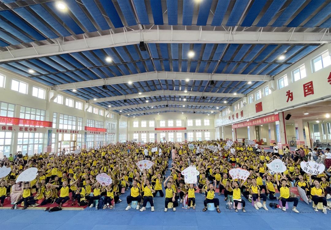 党支部六一儿童节活动主题,喜迎二十大做党的好孩子