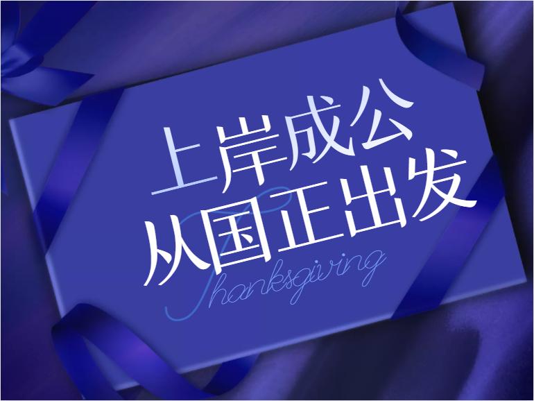 朝阳龙城区招聘公告,辽宁省朝阳市龙城区事业编制招聘