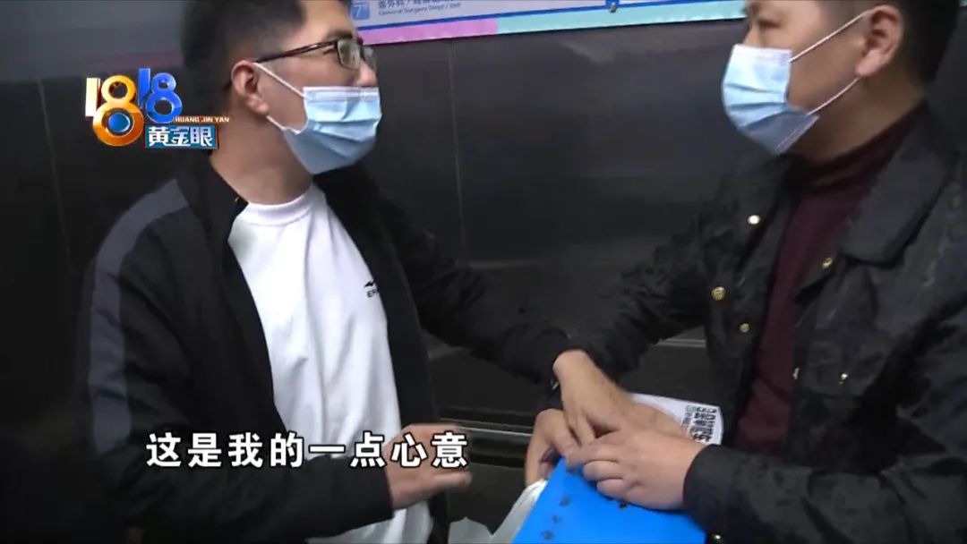 罕见的p型血,p型血好处和坏处