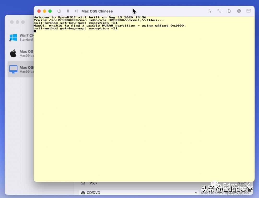 utm铏氭嫙鏈哄畨瑁卪acos鏁欑▼,utm瀹夎macos