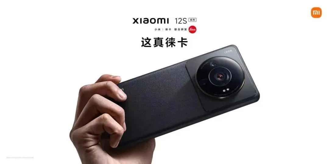 安兔兔好评最多的两款拍照手机推荐,有款排名三千档性价比第一