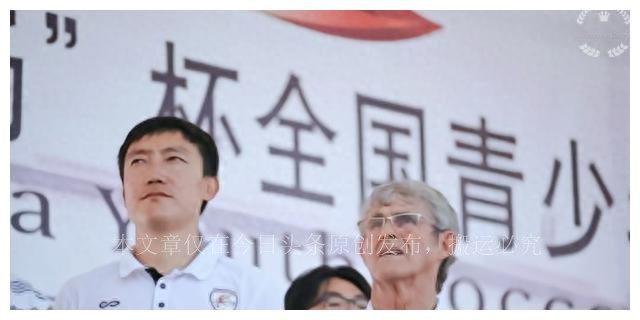 海牛追风少年,海牛第一任主教练