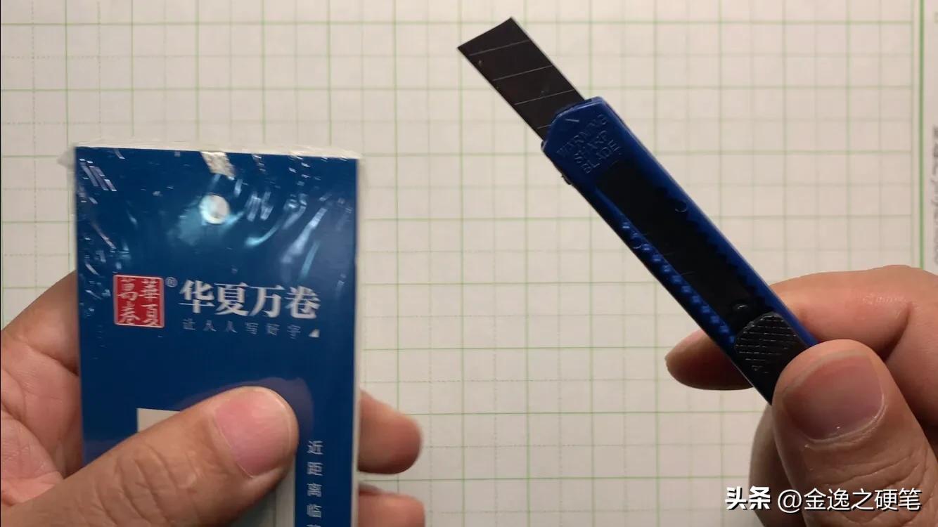 卢中南唐诗三百首字帖电子高清版,卢中南小楷唐诗三百首字帖高清版