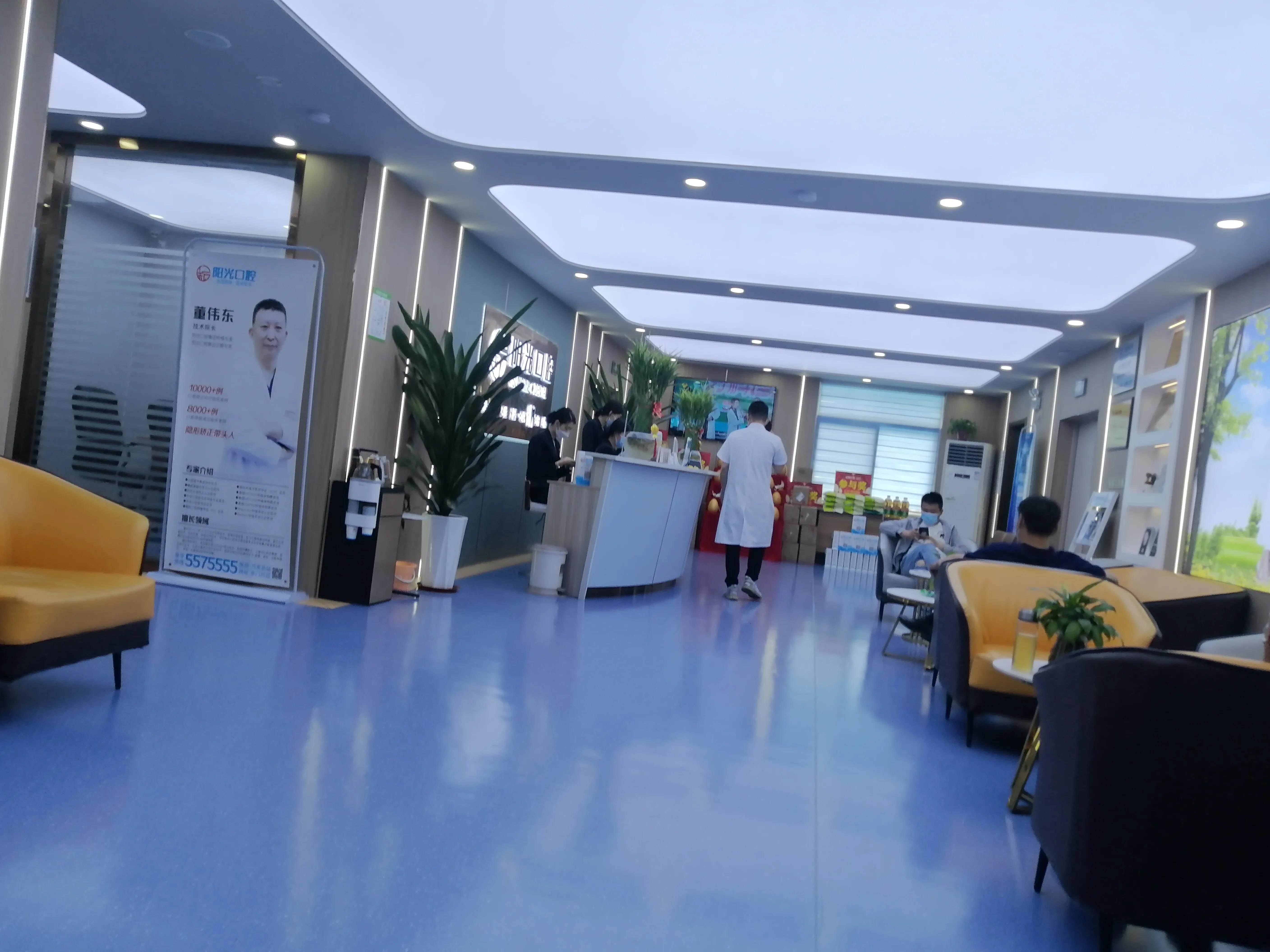 致敬口腔医院医护人员,致敬口腔医务工作人员