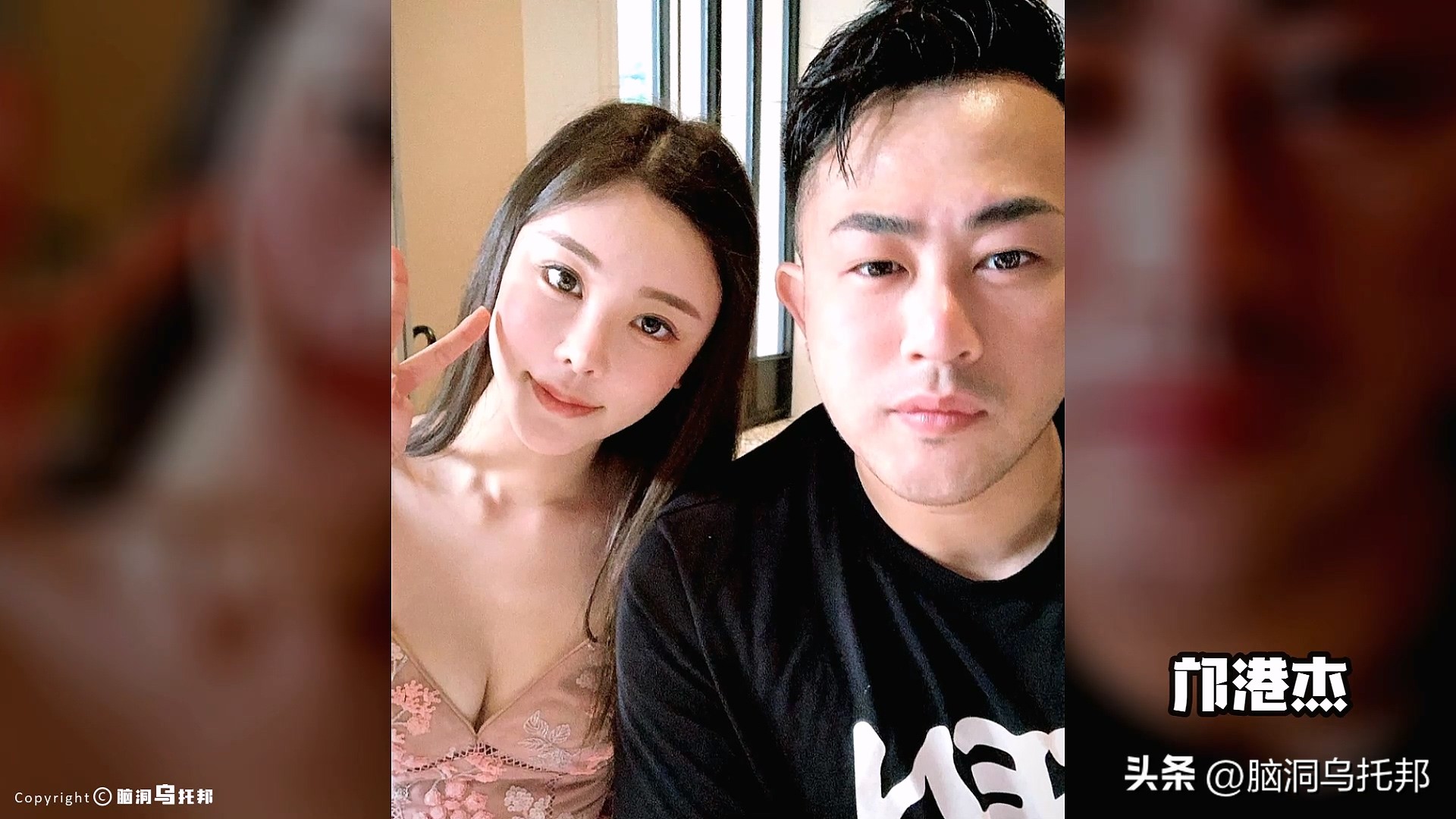 名媛案件过程,名媛碎尸案来龙去脉