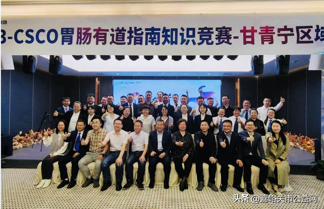 嘉峪关市酒钢医院简介,酒钢医院最新信息