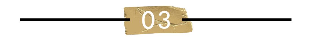 SocialEdition|赫莲娜xManner；INTOYOUx瑞幸；BOSS七夕活动