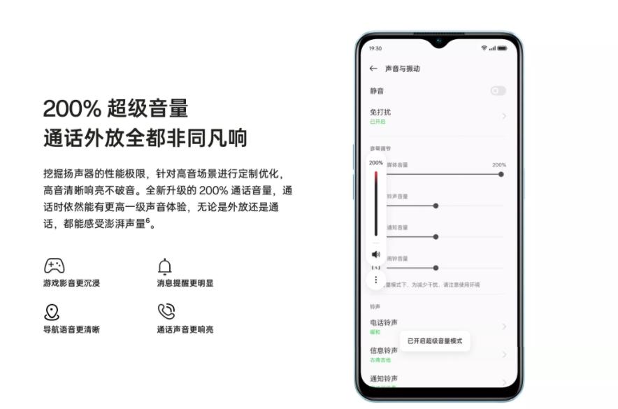 oppoa58真正的缺点和优点,oppo千元高刷新率手机