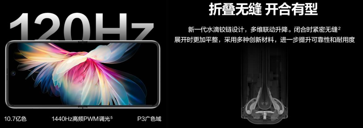 22年安卓旗舰手机推荐,怎么选购去年的旗舰手机