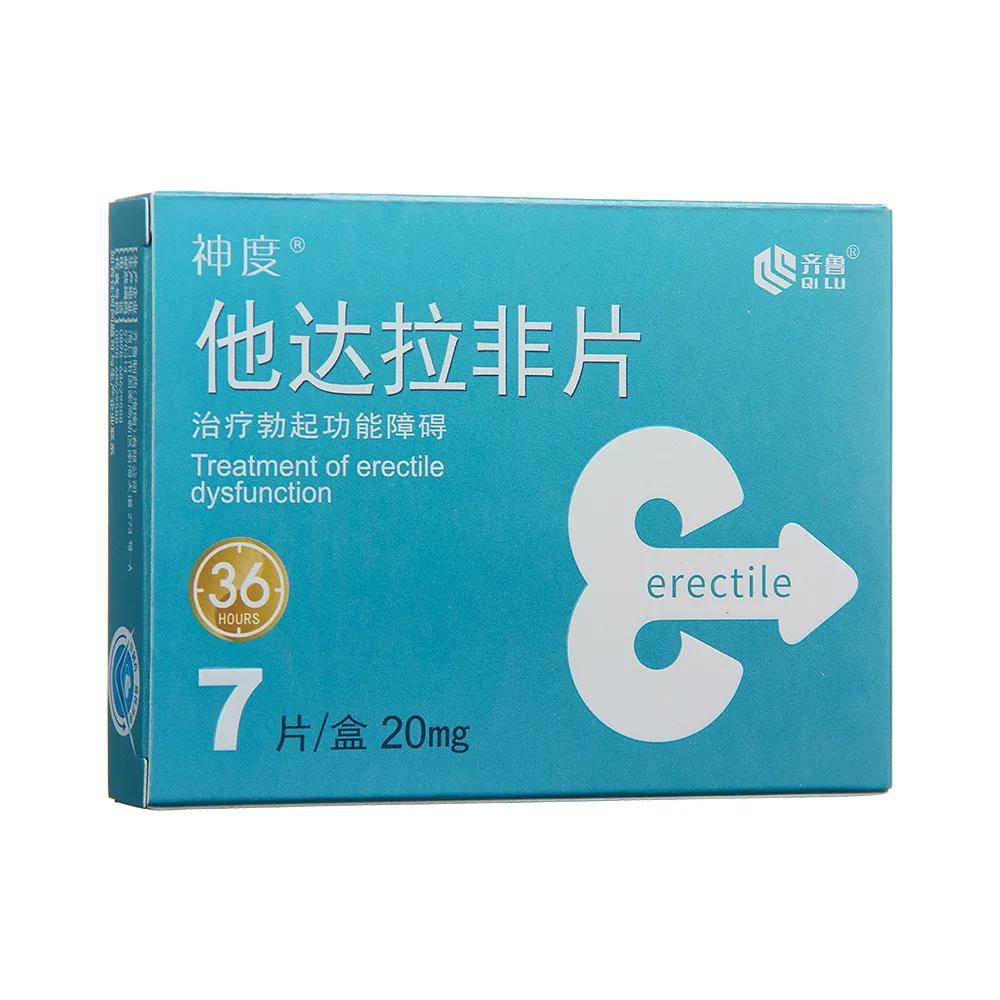 达拉非片吃2.5毫克药效几个小时,达拉非20毫克隔多久可以再吃一片