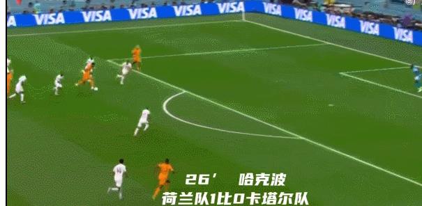 世界杯最惨输球,世界杯中国三败