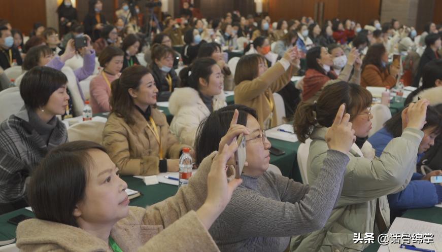 绵阳丨推动学前教育幼儿园园长们各有“大招”