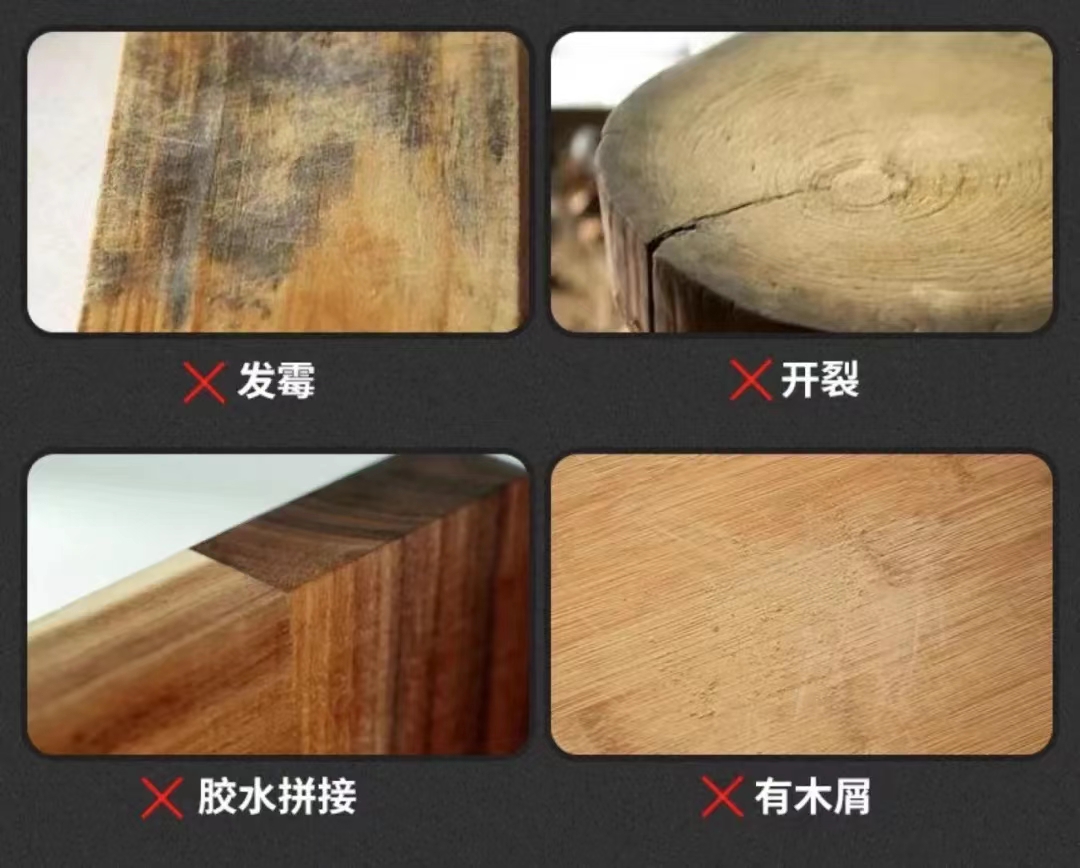 家用菜板怎么选,记住口诀“三三二”