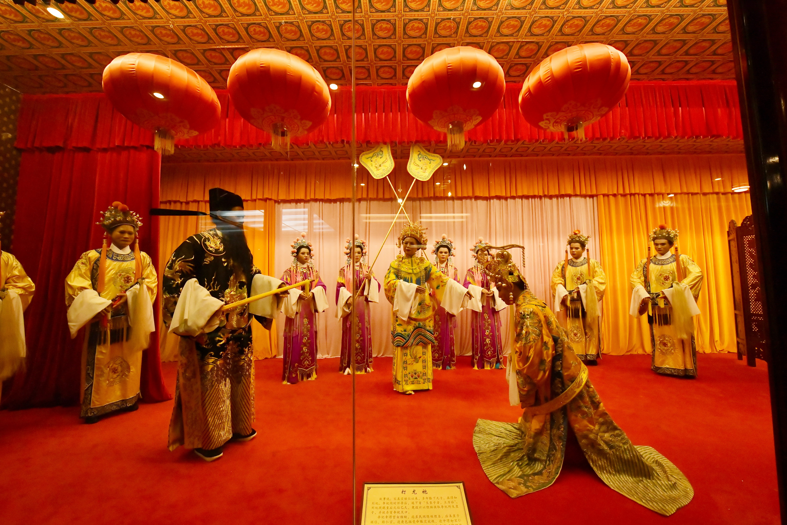 广州市番禺区宝墨园攻略,广州宝墨园景观