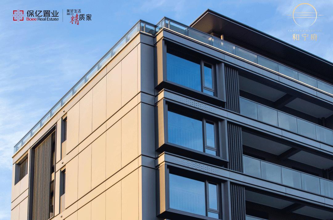 顶级大平层特点,大平层三大优势