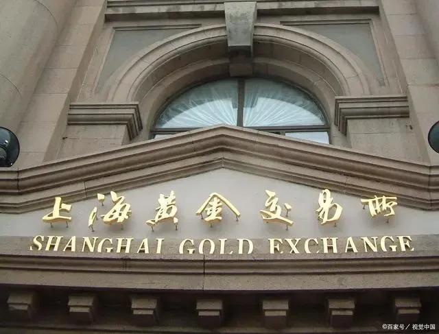 假黄金澳大利亚卖到哪里了,澳大利亚对假黄金回应