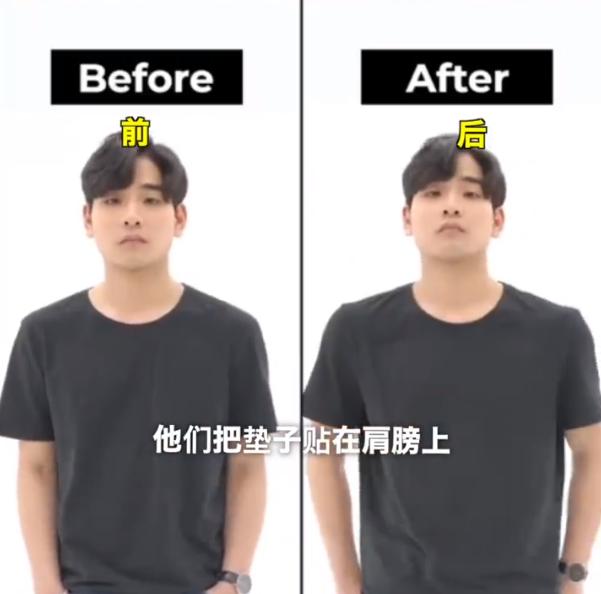 韩国流行宽肩,宽肩在韩国多流行