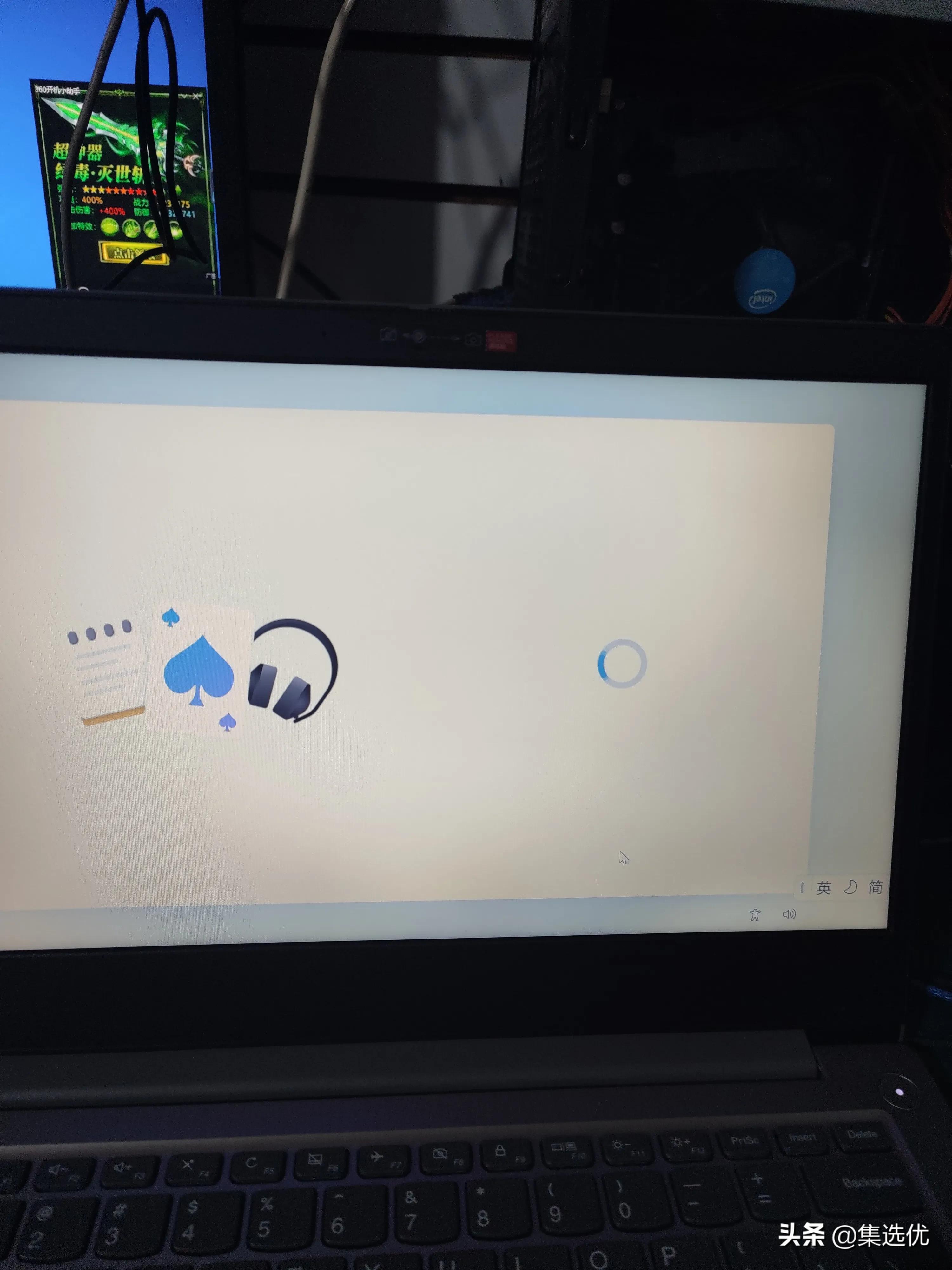 惠普笔记本预装的office怎么激活,新笔记本如何激活office2019