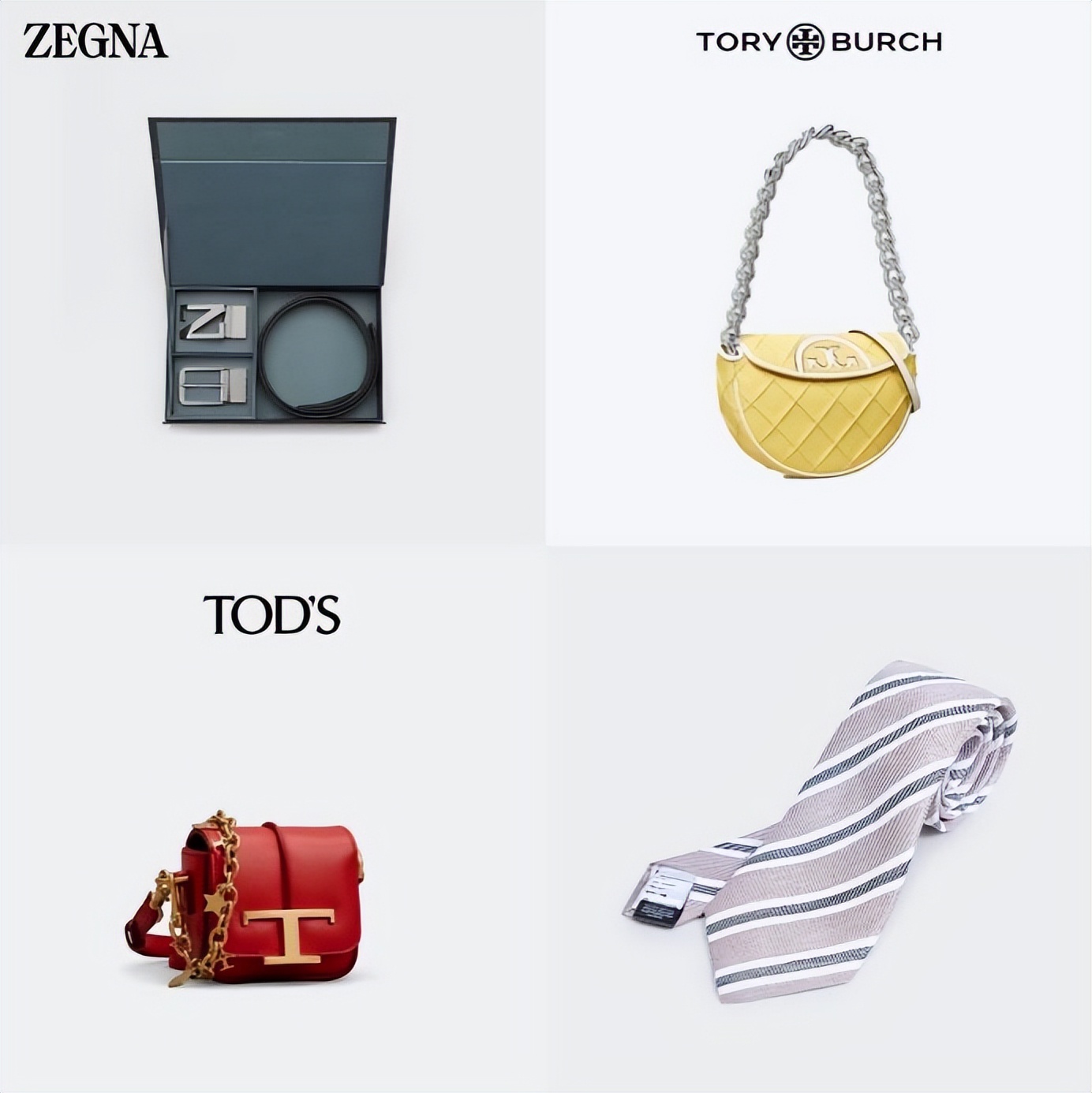 京东网上购物商城情人节礼物,京东新百货美妆超级品类日