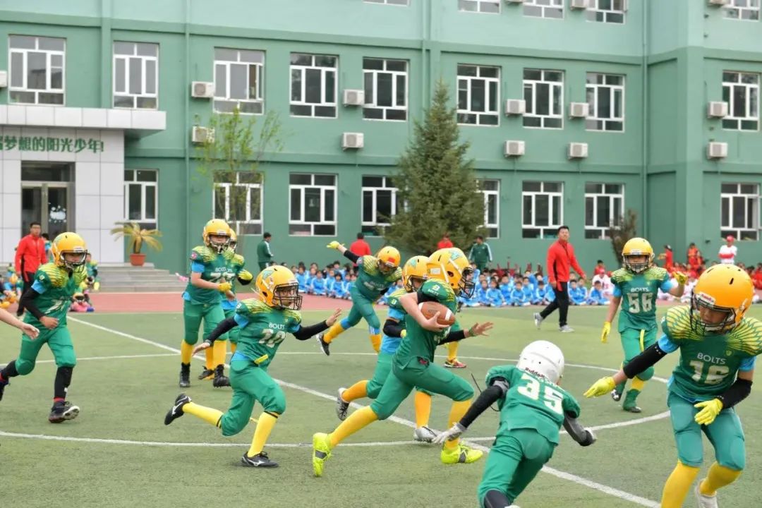 两千学生霸气登场的中杉金杉树体育节！泰酷辣！