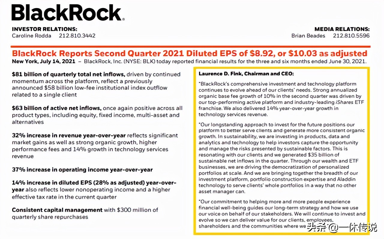 三星是美国企业还是韩国企业,三星是中国的还是韩国的品牌