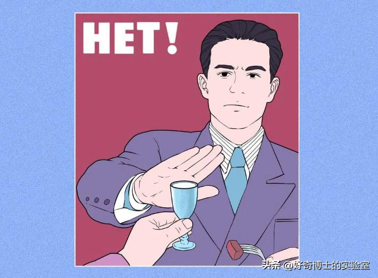 醉酒后解酒的方法最快最有效,喝醉酒后怎么解酒最有效吃什么药