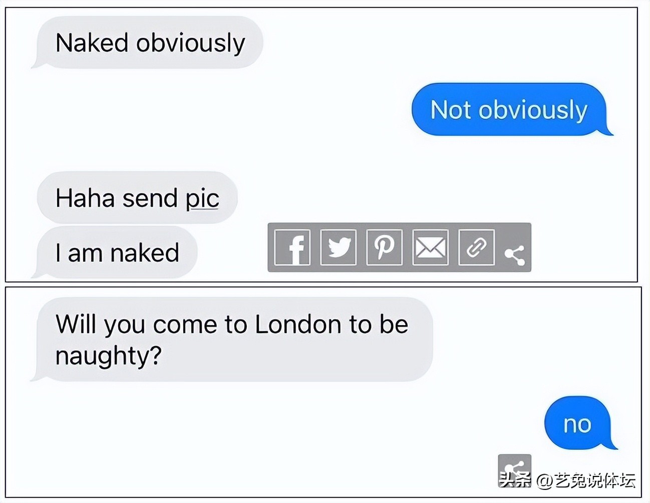 英超传出劲爆丑闻,英超绯闻