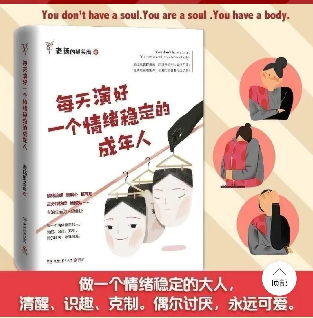 我的老年人生活记录,记录2020我的退休生活