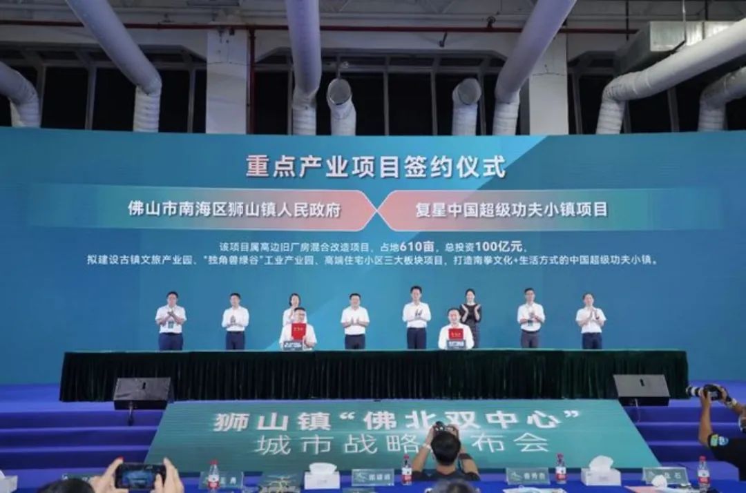 智慧云端广佛大城中恒·海晖城，成交凭什么长盛不衰？